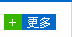 網(wǎng)址