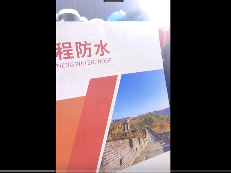 發(fā)貨視頻